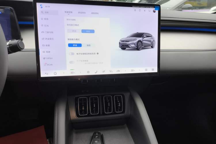 Used BYD Song L EV 2025 Intelligent Driving Version 662 km LiDAR Excellence Edition