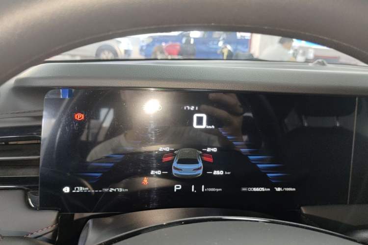 Used Roewe i5 2023 1.5L CVT Luxury Edition
