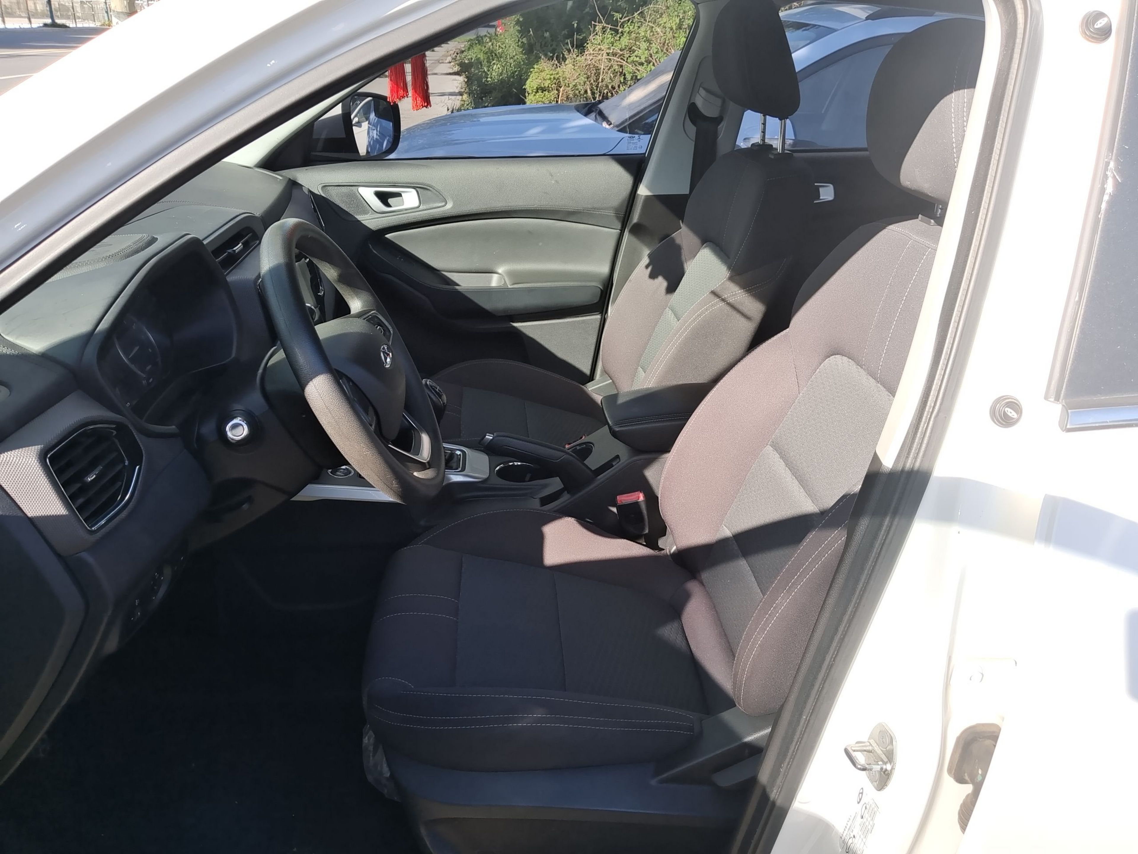 Avant de la voiture