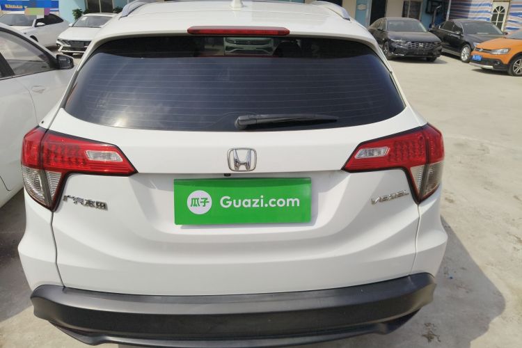 Used Honda Vezel 2020 1.5L CVT Pioneer Edition