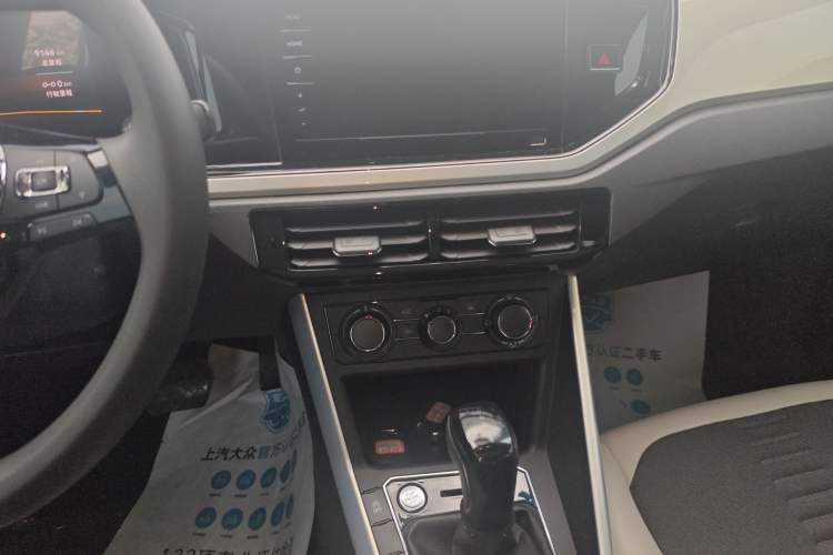 Used Volkswagen Polo 2023 Restyled Plus 1.5L Automatic Colorful Tech Edition