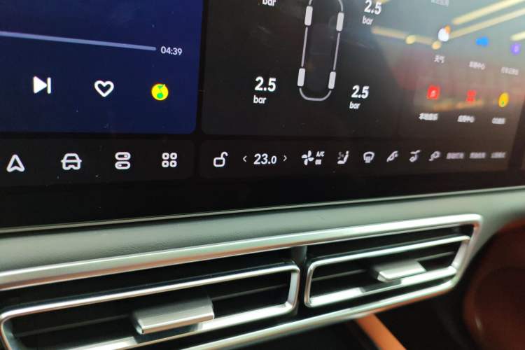 Used Li Auto L9 2023 Pro Model