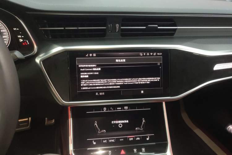 Used Audi A7L 2024 45 TFSI quattro Black Warrior Edition
