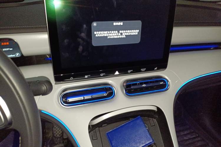 Used smart #1 2022 Premium Edition