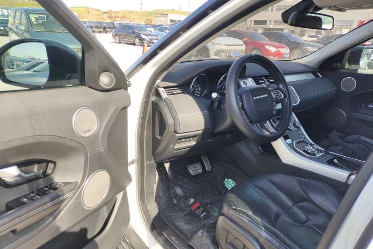 Used Land Rover Range Rover Evoque (Import) 2015 2.0T 5-Door Ignite Edition