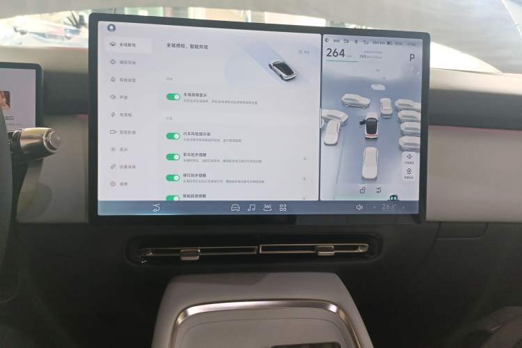 Used XPeng P7+ 2024 Long-Range Max