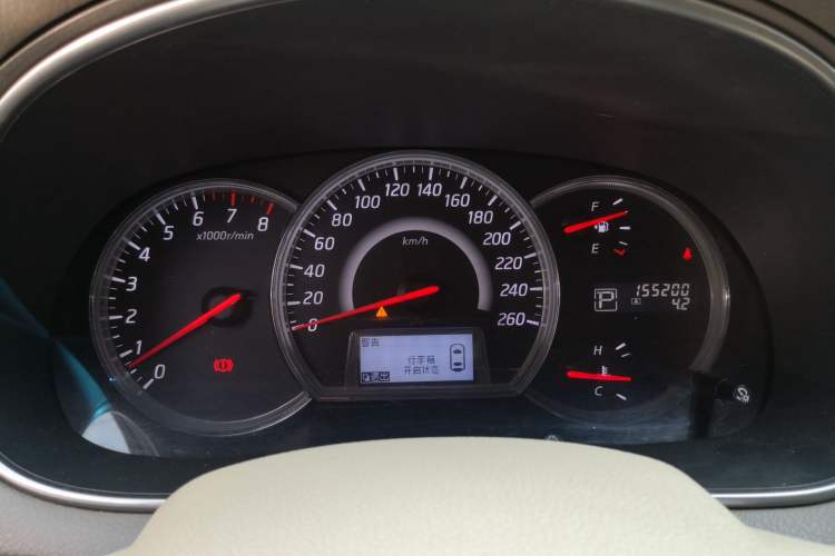 Used Nissan Teana 2011 2.0L XL Comfort Edition
