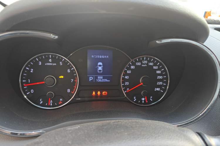 Used Kia K3 2013 1.6L Automatic GL Instrument Cluster