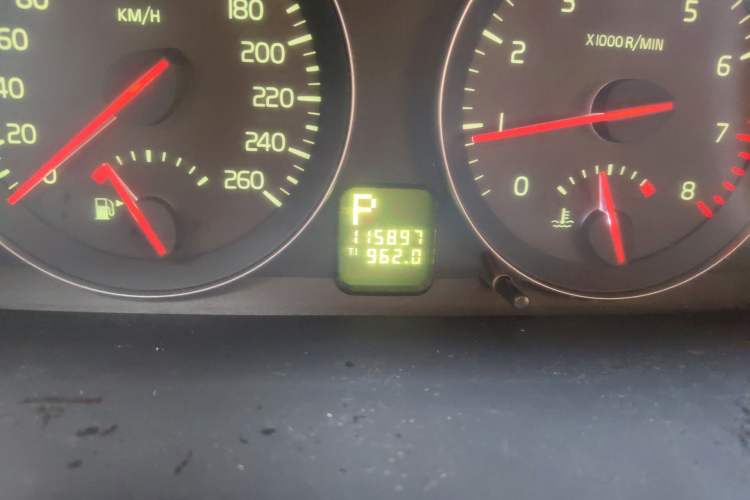 Used Volvo C30 2012 2.0L Aktiv Dynamic Package Edition