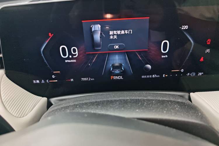 Used Ford Mondeo 2022 Restyled EcoBoost 245 Luxury Version