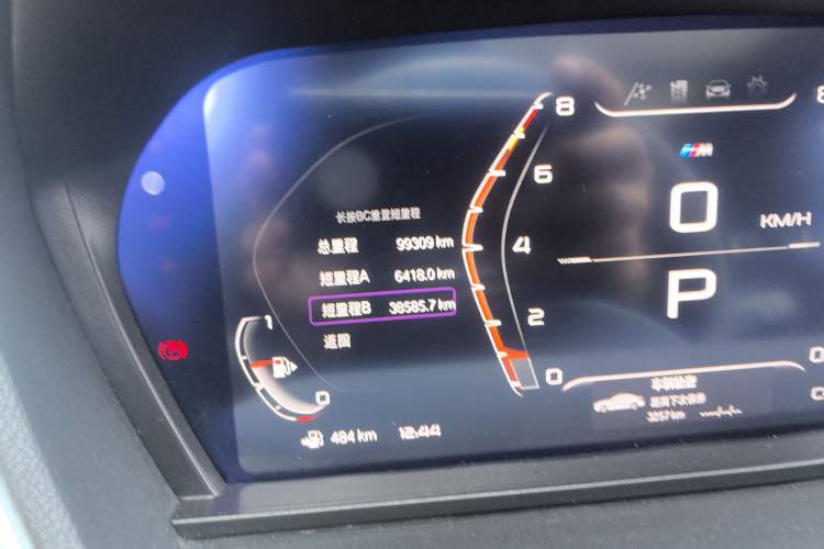 Used BMW X1 2016 sDrive18Li Premium Edition
