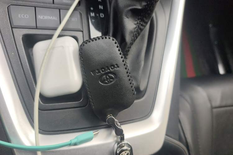 Used Toyota Wildlander 2023 2.0L CVT Two-Wheel Drive Urban Edition Vehicle Key