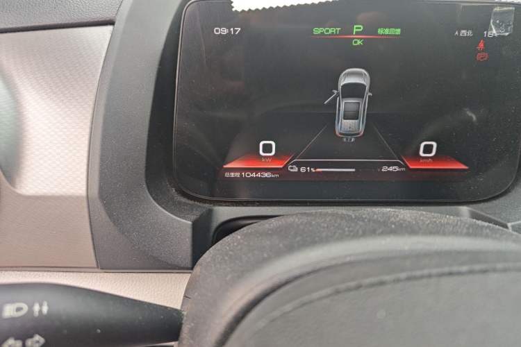 Used BYD Yuan Pro 2021 401 km Luxury Version Odometer Close Up