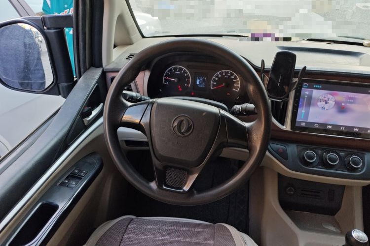 Used FORTHING Lingzhi 2020 M5 1.6L Practical Model