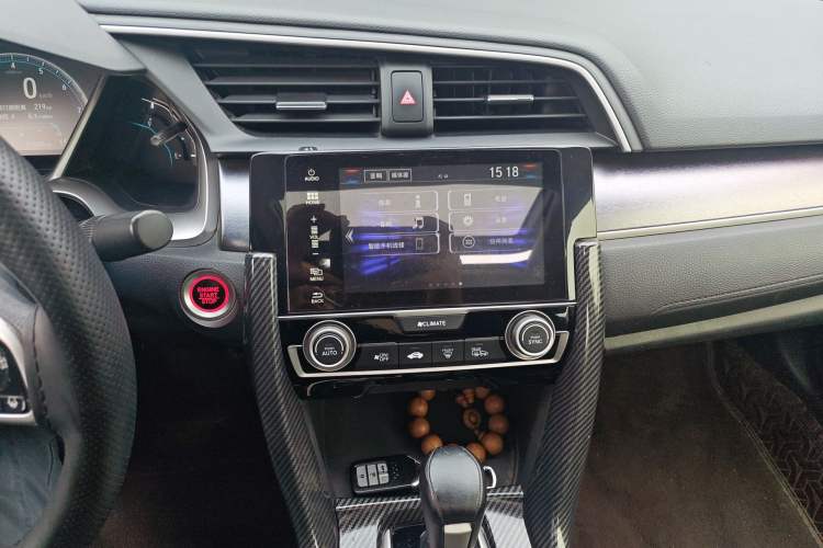 Used Honda Civic 2016 220TURBO CVT Luxury Edition