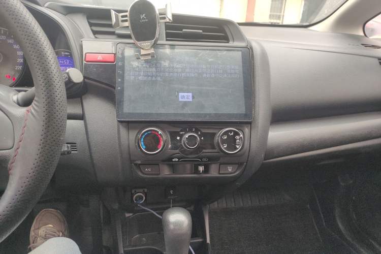 Used Honda Fit 2016 1.5L LXS CVT Comfort Sunroof Version