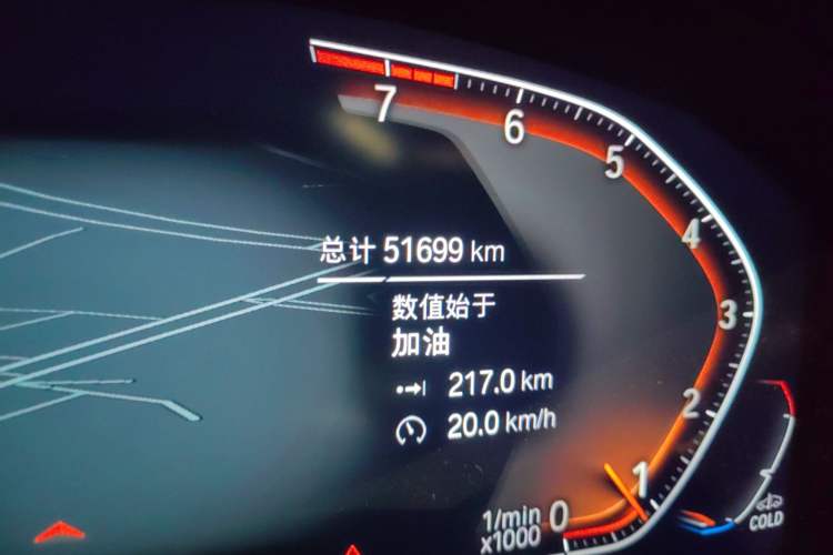 Used BMW X3 2022 xDrive25i M Sport Package