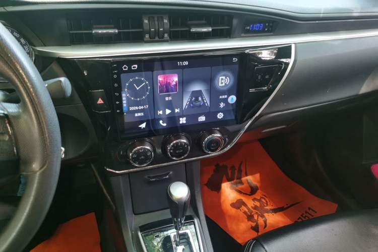 Used Toyota Corolla 2017 1.2T CVT GL-i