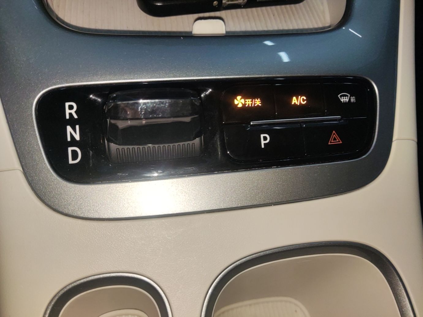 Geely Galaxy Geome 2025 310km Youth Edition — снимка 16