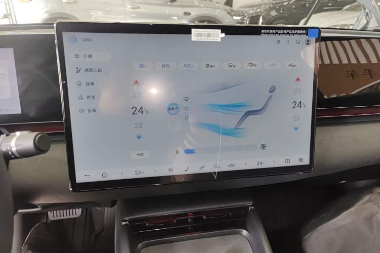 Used BYD Seal 2025 650 Intelligent Driving Version