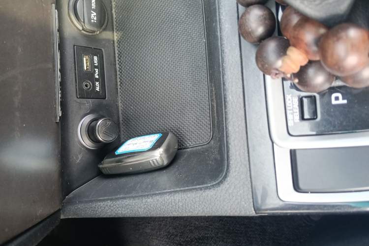 Used Hyundai Mistra 2016 1.8L Automatic Smart GLS
