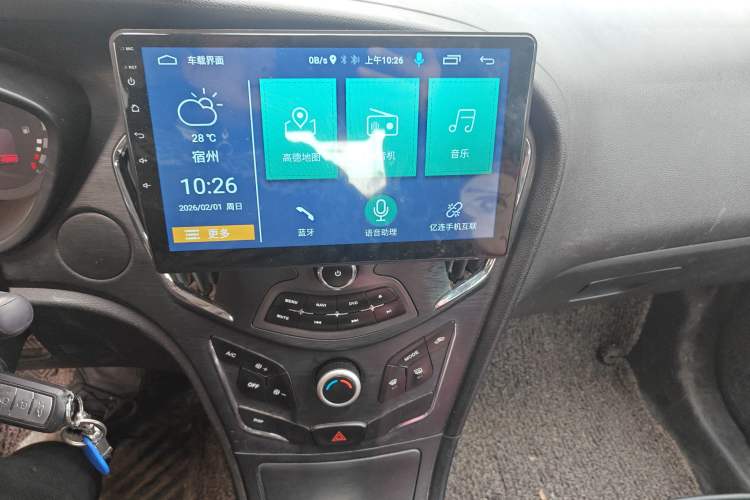 Used GAC Trumpchi GA3S Vision 2014 1.6L Manual Elite Edition