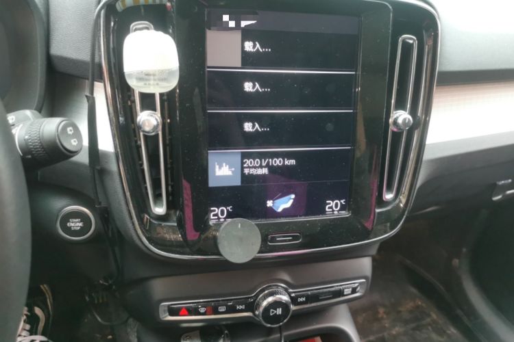 Used Volvo XC40 2020 T3 Smart & Stylish Edition
