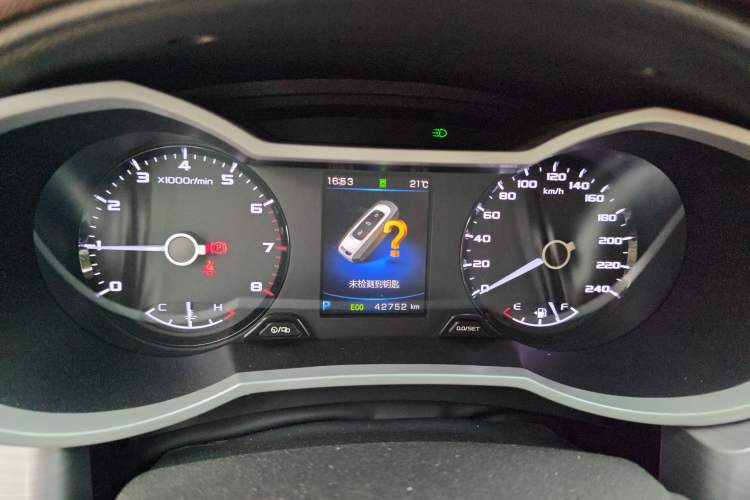 Used Geely Auto Emgrand GS 2019 1.5TD DCT Active Pro 260T