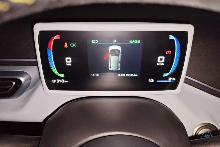 Used BYD Seagull 2023 Flying Edition