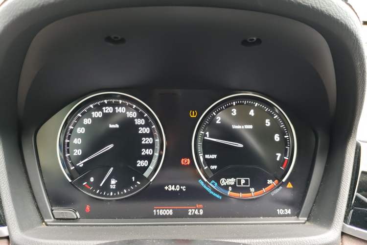 Used BMW X1 2021 Restyled sDrive25Li Leading Edition Instrument Cluster
