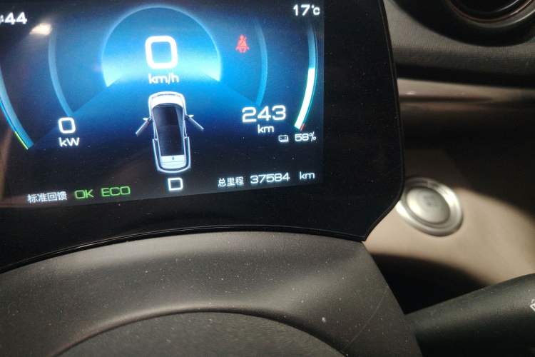 Used BYD Dolphin 2023 420 km Fashion Edition
