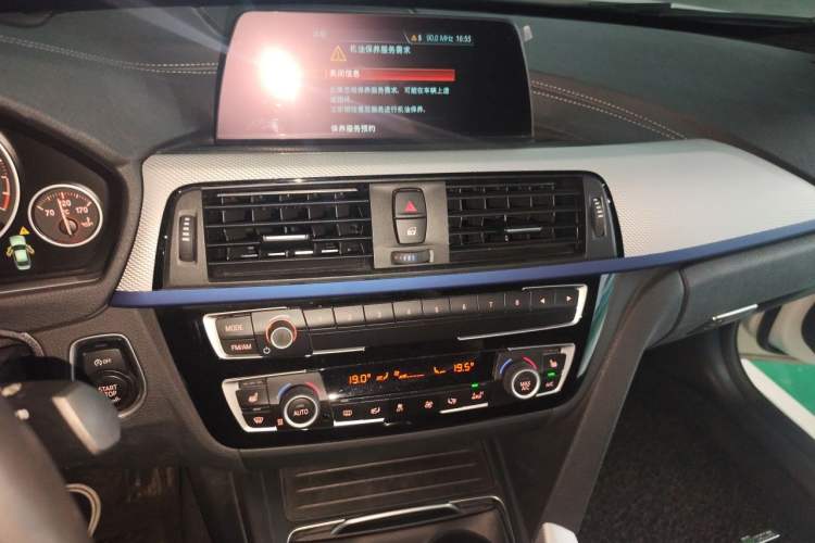 Used BMW 3 Series 2019 320i M Sport Package
