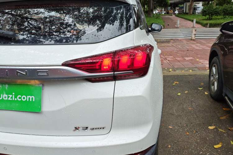 Used BAIC Beijing X3 2019 1.5T Manual Glory Edition
