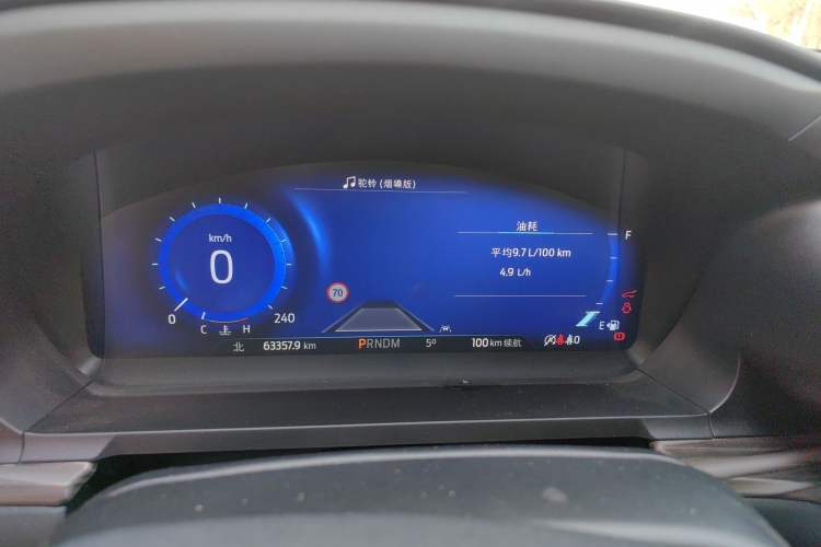 Used Ford Explorer 2020 EcoBoost 285 4x4 Titanium Edition 7-Seater