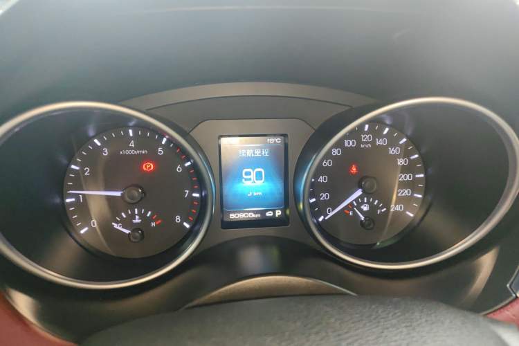 Used Haval H6 Coupe 2020 Smart Connect Version 1.5T Automatic Two-Wheel Drive Elite Model Instrument Cluster