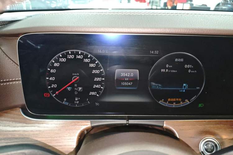 Used Mercedes-Benz E-Class 2020 E 300 L Luxury Model