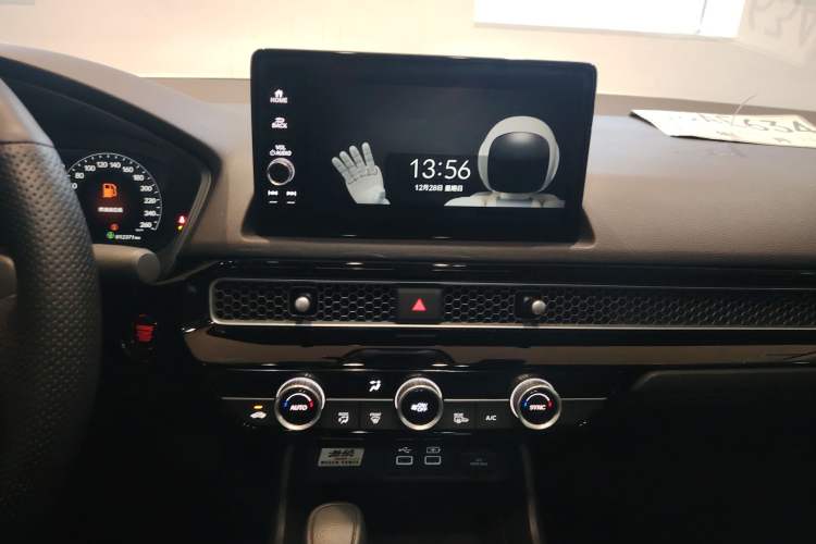 Used Honda Integra 2023 240TURBO CVT Leading Edition