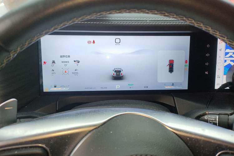 Used Tank 300 2024 2.0T Crosser