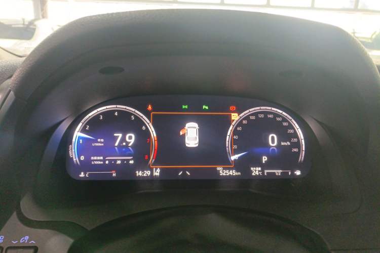 Used Toyota Camry 2023 2.5G Luxury Edition