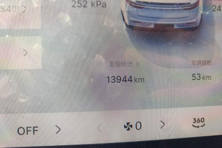 Used Geely Auto Preface 2025 Dongfang Yao 1.5TD Fuyao Edition
