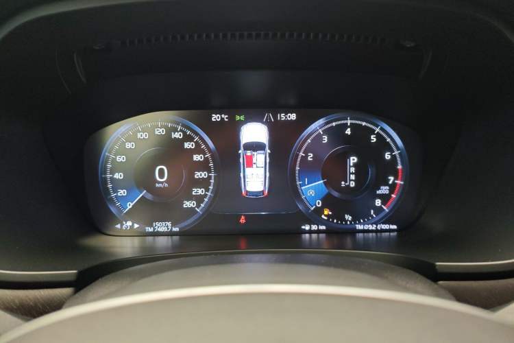 Used Volvo V90 2019 Cross Country T5 AWD Smart Range Version China V Standard
