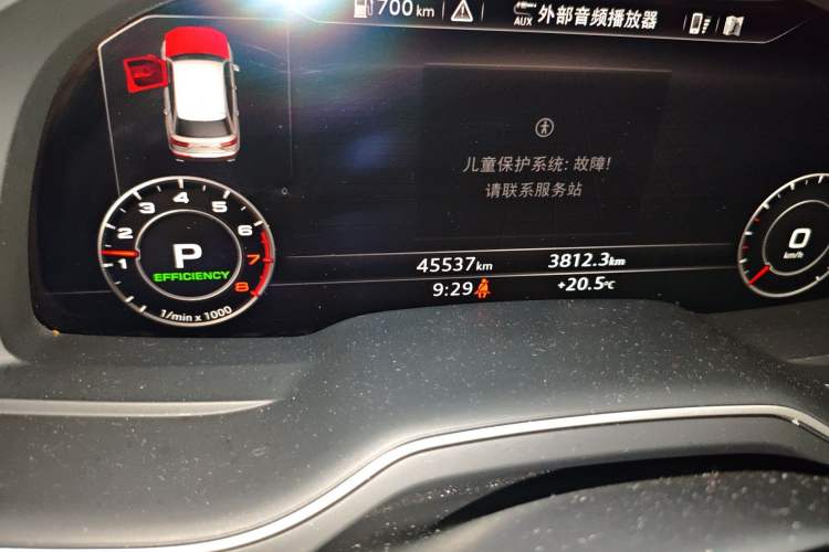 Used Audi Q7  Odometer Close Up