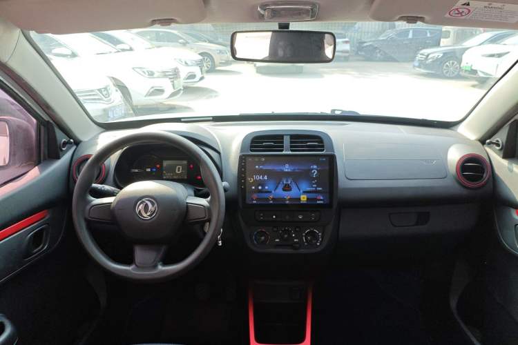 Used Dongfeng NAMMI EX1 2022 PRO Enjoyment Model Center Console