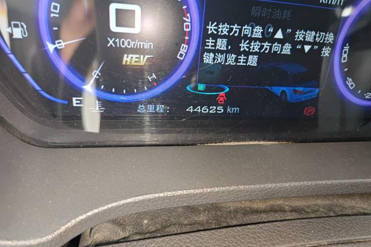 Used BYD Qin New Energy 2014 1.5T Flagship Model Odometer Close Up
