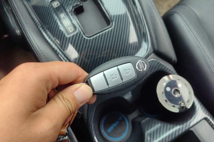 Used Nissan X-Trail 2014 2.0L CVT Comfort Edition 2WD Vehicle Key