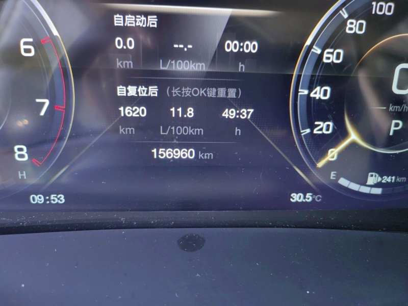 Used GAC Trumpchi M8 2021 Lingxiu Series 390T Ultimate Edition — 4