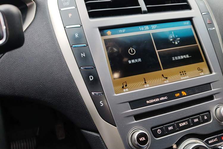 Used Lincoln MKZ 2018 2.0T Premium Edition Gear Lever