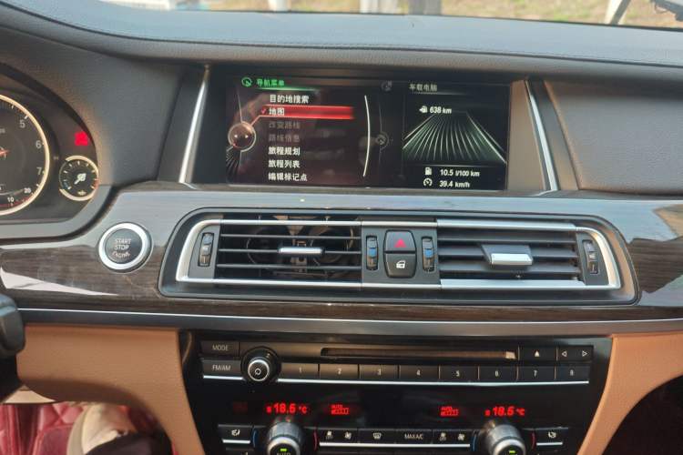 Used BMW 7 Series 2014 730Li Premium Edition Audio And AC Panel