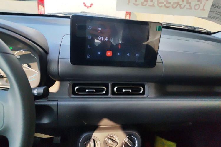 Used Wuling Hongguang New Energy 2024 All-Electric Model 300KM Standard Version