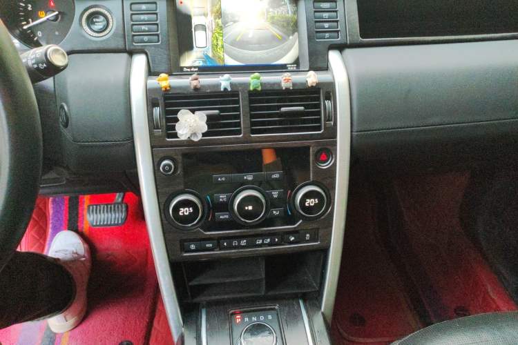 Used Land Rover Discovery Sport 2018 240 PS SE Version Audio And AC Panel